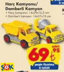 HARÇ KAMYONU/ DAMBERLİ KAMYON OYUNCAK